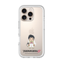 Slim Protection Premium Case［ TEKKEN - Chibi Character - Claudio Serafino ］