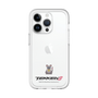 Slim Protection Premium Case［ TEKKEN - Chibi Character - Salt ］