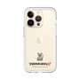 Slim Protection Premium Case［ TEKKEN - Chibi Character - Salt ］