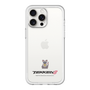 Slim Protection Premium Case［ TEKKEN - Chibi Character - Salt ］