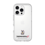 Slim Protection Premium Case［ TEKKEN - Chibi Character - Salt ］