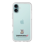Slim Protection Premium Case［ TEKKEN - Chibi Character - Salt ］
