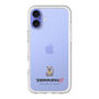 Slim Protection Premium Case［ TEKKEN - Chibi Character - Salt ］