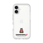 Slim Protection Premium Case［ TEKKEN - Chibi Character - Sugar ］