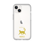 Slim Protection Premium Case［ &UCHINOCO - Happy Cat ］