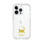 Slim Protection Premium Case［ &UCHINOCO - Happy Cat ］