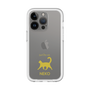 Slim Protection Premium Case［ &UCHINOCO - Happy Cat ］
