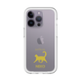 Slim Protection Premium Case［ &UCHINOCO - Happy Cat ］