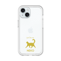 Slim Protection Premium Case［ &UCHINOCO - Happy Cat ］