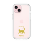 Slim Protection Premium Case［ &UCHINOCO - Happy Cat ］