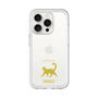 Slim Protection Premium Case［ &UCHINOCO - Happy Cat ］