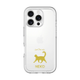 Slim Protection Premium Case［ &UCHINOCO - Happy Cat ］