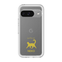 Slim Protection Premium Case［ &UCHINOCO - Happy Cat ］