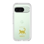 Slim Protection Premium Case［ &UCHINOCO - Happy Cat ］