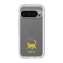 Slim Protection Premium Case［ &UCHINOCO - Happy Cat ］