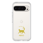 Slim Protection Premium Case［ &UCHINOCO - Happy Cat ］