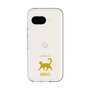 Slim Protection Premium Case［ &UCHINOCO - Happy Cat ］