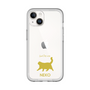 Slim Protection Premium Case［ &UCHINOCO - Happy Chubby Cat ］