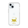 Slim Protection Premium Case［ &UCHINOCO - Happy Chubby Cat ］