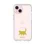 Slim Protection Premium Case［ &UCHINOCO - Happy Chubby Cat ］