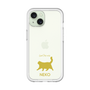 Slim Protection Premium Case［ &UCHINOCO - Happy Chubby Cat ］