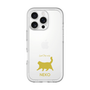 Slim Protection Premium Case［ &UCHINOCO - Happy Chubby Cat ］