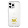 Slim Protection Premium Case［ &UCHINOCO - Happy Chubby Cat ］