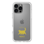 Slim Protection Premium Case［ &UCHINOCO - Happy Chubby Cat ］