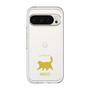 Slim Protection Premium Case［ &UCHINOCO - Happy Chubby Cat ］