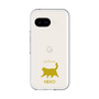 Slim Protection Premium Case［ &UCHINOCO - Happy Chubby Cat ］