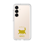 Slim Protection Premium Case［ &UCHINOCO - Happy Chubby Cat ］