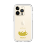 Slim Protection Premium Case［ &UCHINOCO - Rolled-Over Cat ］