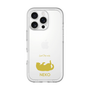 Slim Protection Premium Case［ &UCHINOCO - Rolled-Over Cat ］