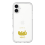 Slim Protection Premium Case［ &UCHINOCO - Rolled-Over Cat ］
