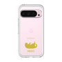 Slim Protection Premium Case［ &UCHINOCO - Rolled-Over Cat ］