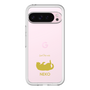 Slim Protection Premium Case［ &UCHINOCO - Rolled-Over Cat ］