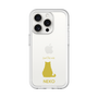 Slim Protection Premium Case［ &UCHINOCO - Sitting Cat ］
