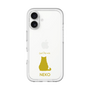 Slim Protection Premium Case［ &UCHINOCO - Sitting Cat ］