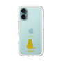 Slim Protection Premium Case［ &UCHINOCO - Sitting Cat ］