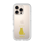 Slim Protection Premium Case［ &UCHINOCO - Sitting Cat ］