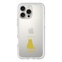 Slim Protection Premium Case［ &UCHINOCO - Sitting Cat ］