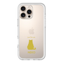 Slim Protection Premium Case［ &UCHINOCO - Sitting Cat ］