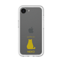 Slim Protection Premium Case［ &UCHINOCO - Sitting Cat ］