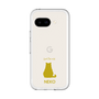 Slim Protection Premium Case［ &UCHINOCO - Sitting Cat ］