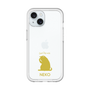 Slim Protection Premium Case［ &UCHINOCO - Licking Cat ］