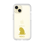 Slim Protection Premium Case［ &UCHINOCO - Licking Cat ］