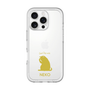Slim Protection Premium Case［ &UCHINOCO - Licking Cat ］