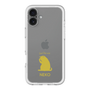 Slim Protection Premium Case［ &UCHINOCO - Licking Cat ］