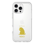 Slim Protection Premium Case［ &UCHINOCO - Licking Cat ］