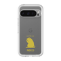 Slim Protection Premium Case［ &UCHINOCO - Licking Cat ］